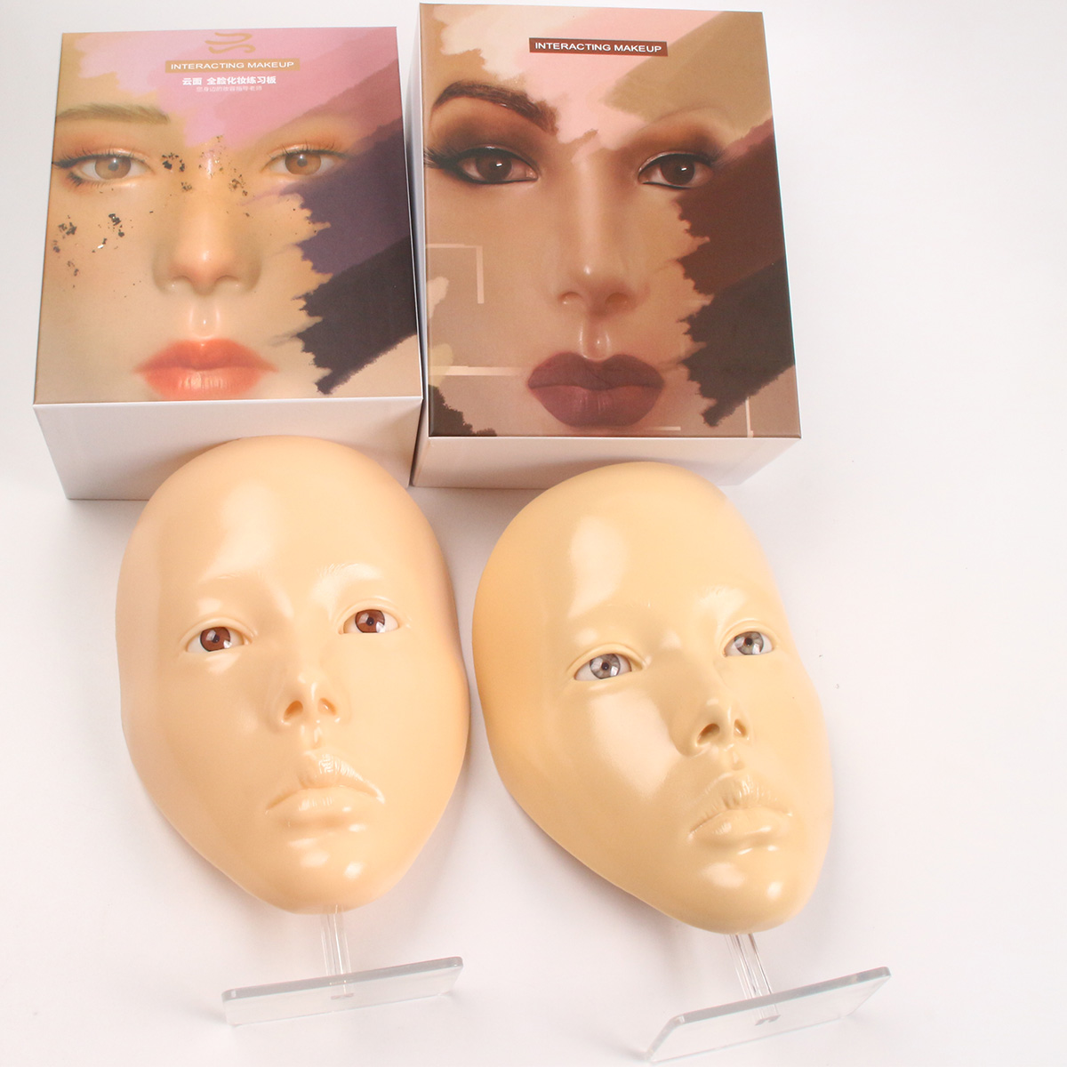 1box Full Face Reusable Makeup - Beauty Makeup Academy บทวิจารณ์และราคา