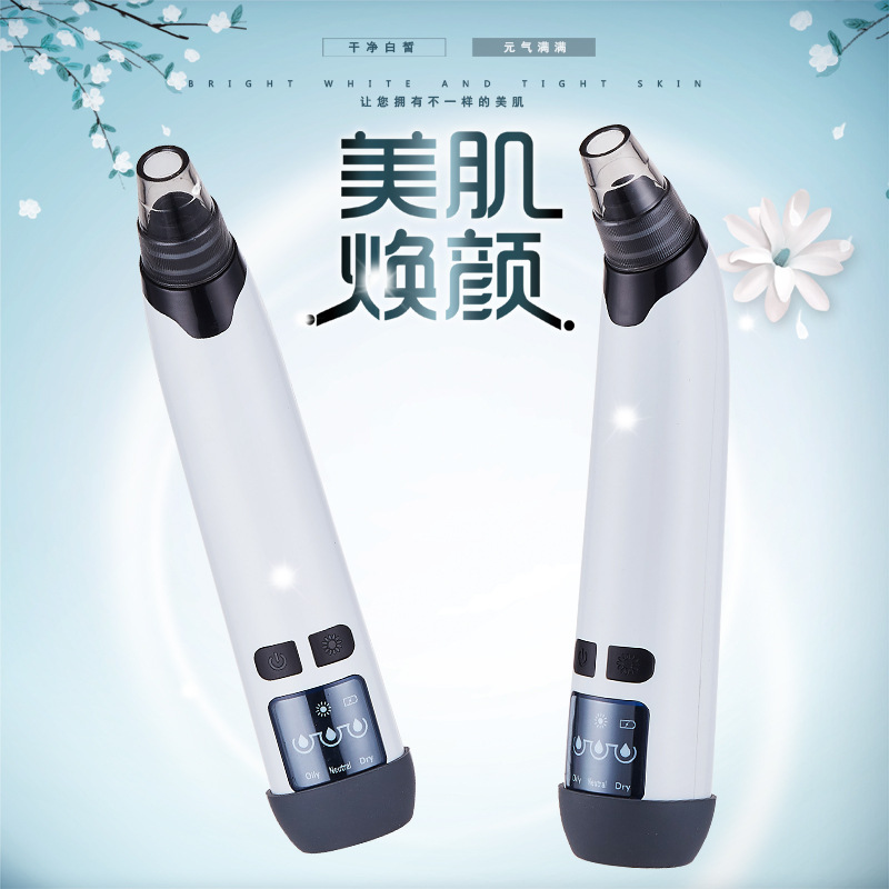 Hot compress Electric blackhea - Beauty & Makeup Katia Di Paola บทวิจารณ์และราคา