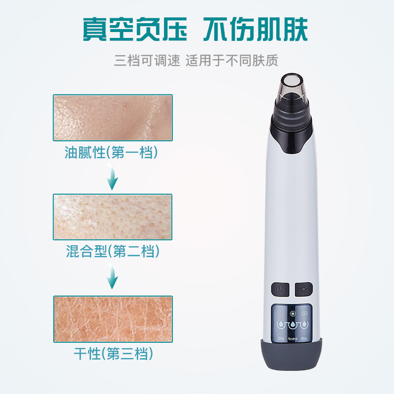 Hot compress Electric blackhea - Beauty & Makeup Katia Di Paola บทวิจารณ์และราคา