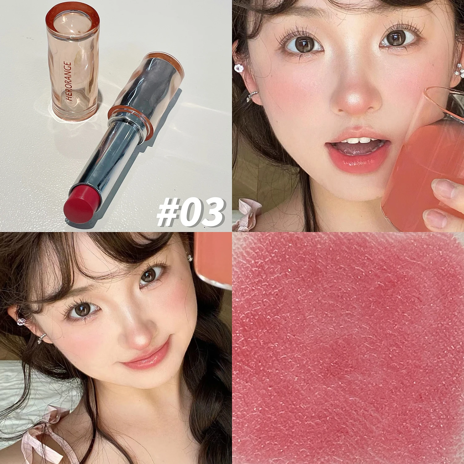 Mirror Light Lipstick Delicate - Beauty Without Makeup บทวิจารณ์และราคา