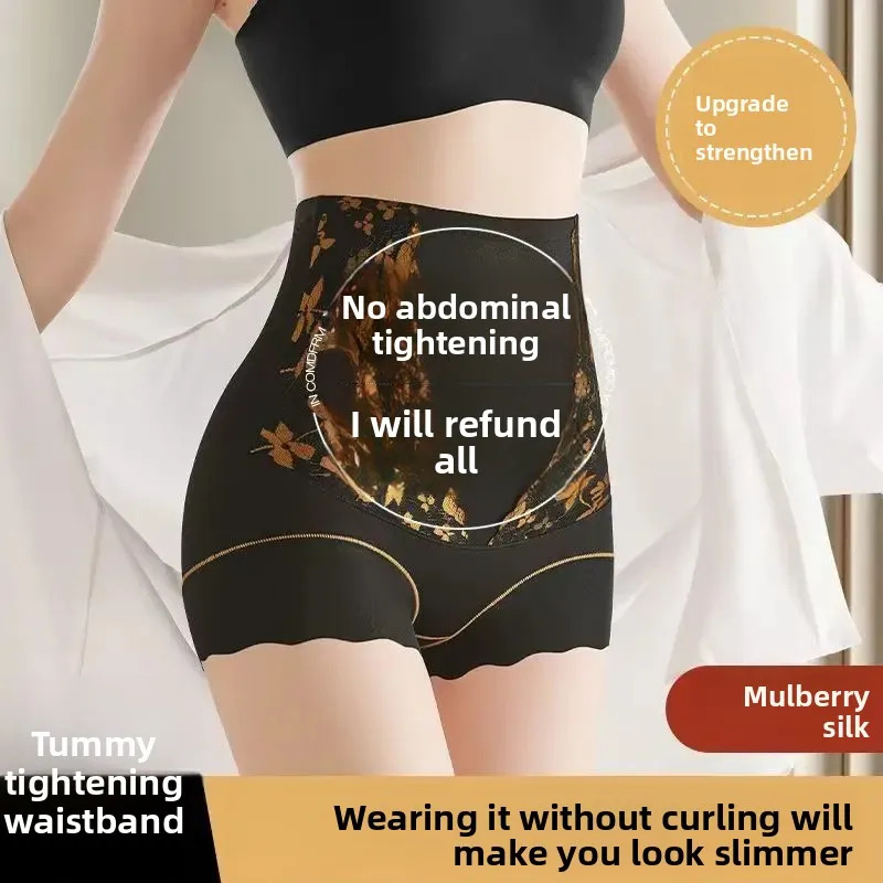 High-Waist Postpartum Shaping  - Beauty & Makeup Katia Di Paola บทวิจารณ์และราคา