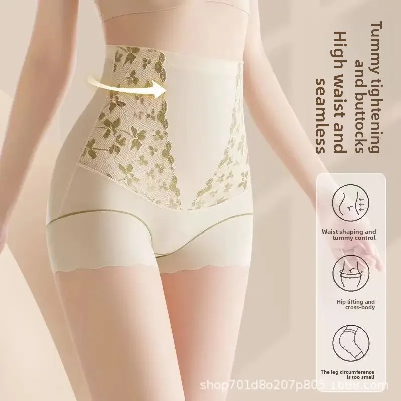 High-Waist Postpartum Shaping  - Beauty & Makeup Katia Di Paola บทวิจารณ์และราคา
