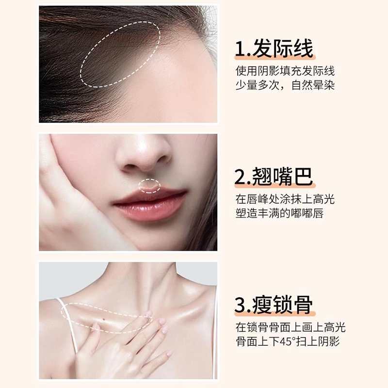 14 Color Hair Line Powder Blac - Concealer Full Coverage บทวิจารณ์และราคา