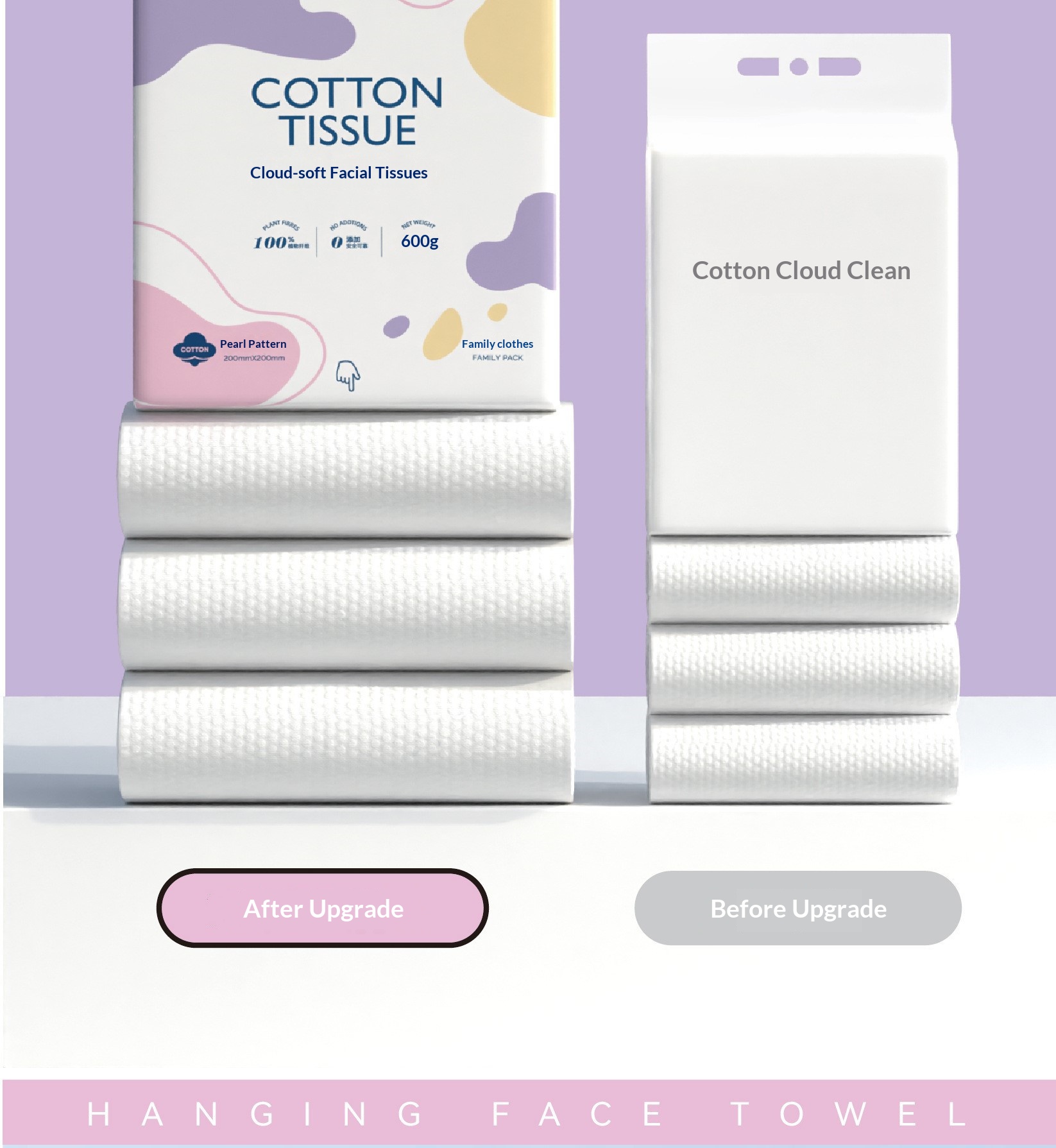 Disposable Facial Wipes, Hangi - Beauty Without Makeup บทวิจารณ์และราคา
