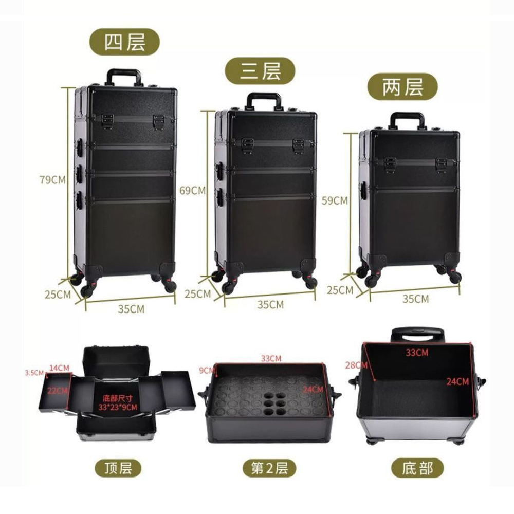Professional 2/3/4 layers trol - Beauty Makeup Trolley บทวิจารณ์และราคา