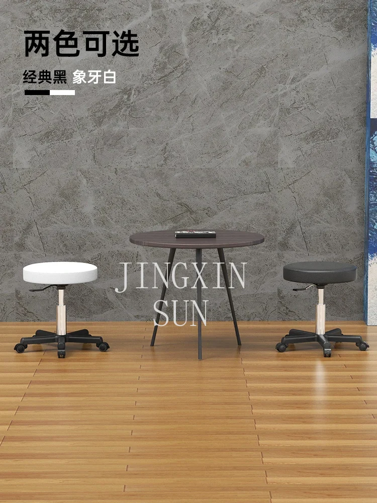 Laboratory bar chairs, beauty  - Beauty Lab Makeup บทวิจารณ์และราคา