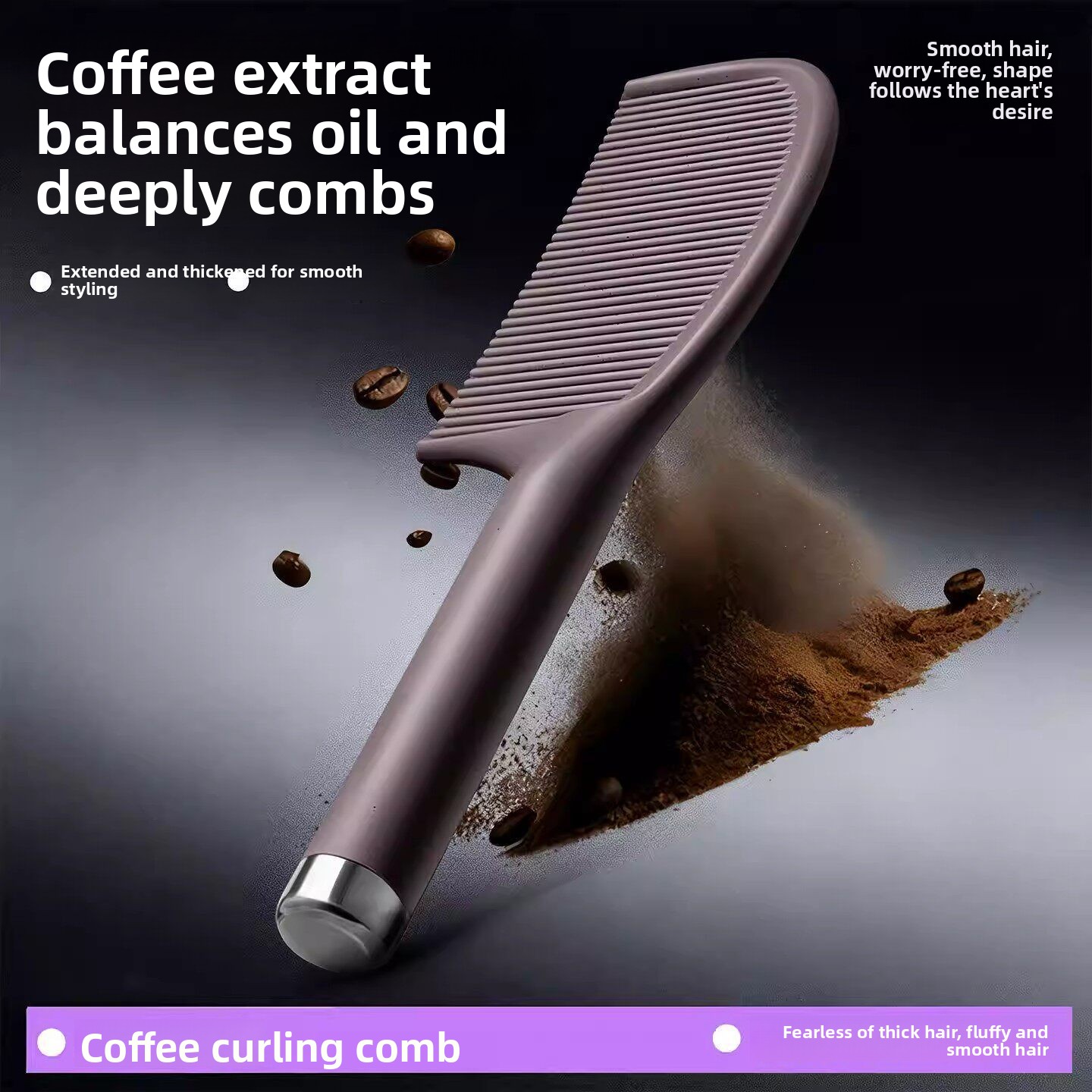 Coffee grounds makeup comb, ne - Beauty Without Makeup บทวิจารณ์และราคา