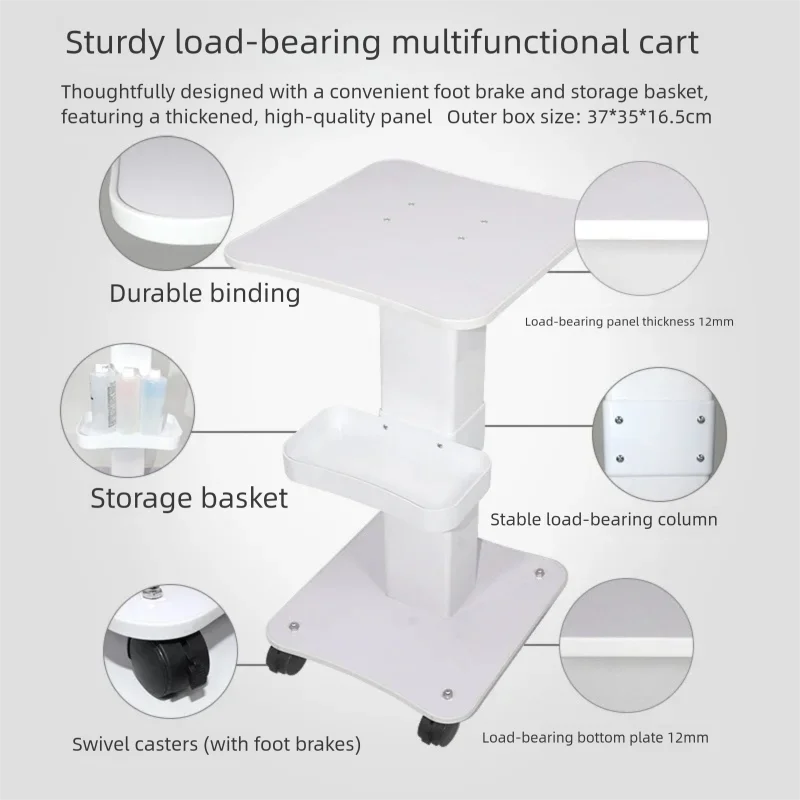 Beauty Salon Trolley Spa Salon - Beauty Makeup Trolley บทวิจารณ์และราคา