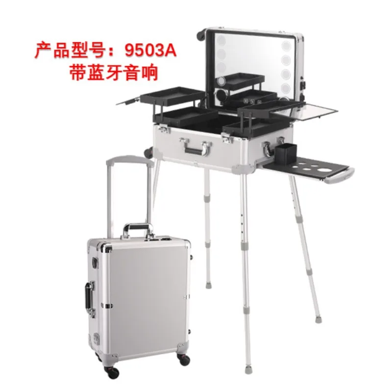 22-Inch Trolley Cosmetic Case  - Beauty Makeup Trolley บทวิจารณ์และราคา