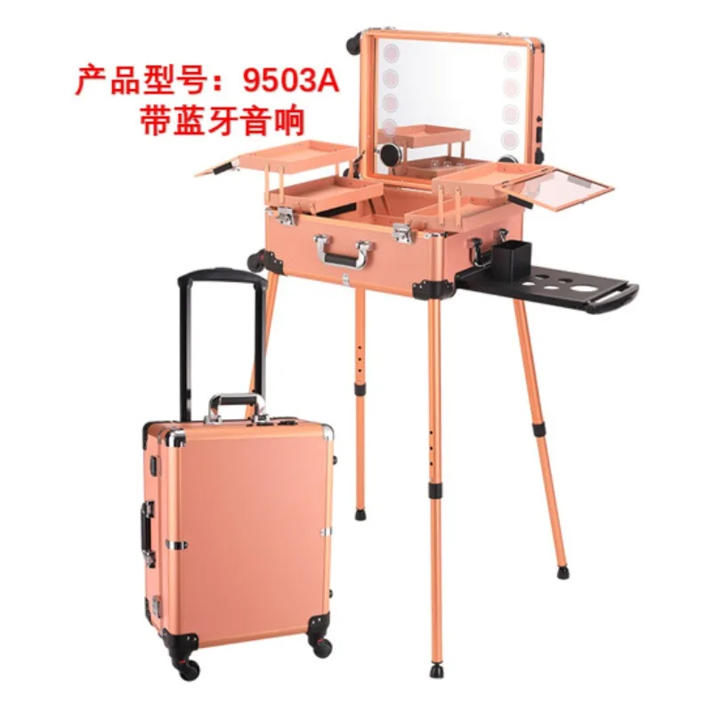 22-Inch Trolley Cosmetic Case  - Beauty Makeup Trolley บทวิจารณ์และราคา