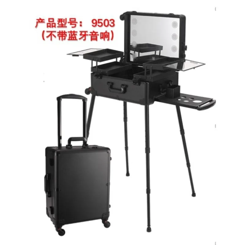 22-Inch Trolley Cosmetic Case  - Beauty Makeup Trolley บทวิจารณ์และราคา