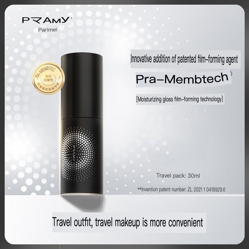 PRAMY Setting Spray Ensures Lo - Setting Spray บทวิจารณ์และราคา